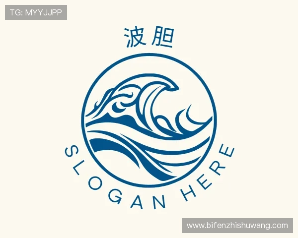 解读足球比分